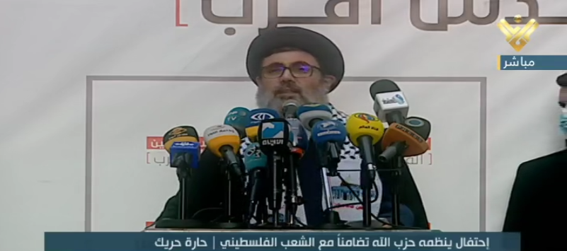 Hezbollah looking for day on which it joins Palestinian resistance fight against Israeli enemy on all fronts in Palestine: Sayyed Safieddine