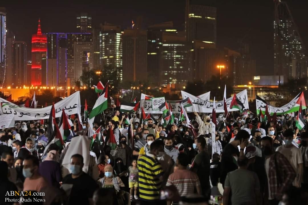 تصویری رپورٹ/ دوحہ میں فلسطینی عوام کی حمایت میں احتجاجی مظاہرہ