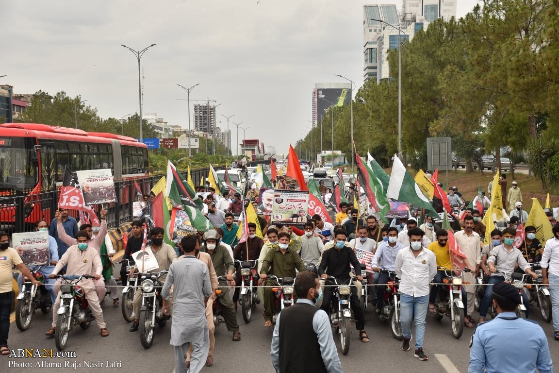 Photos: Demonstration held in solidarity with Palestine and in protest against Israeli aggression on Gaza in Islamabad, Pakistan