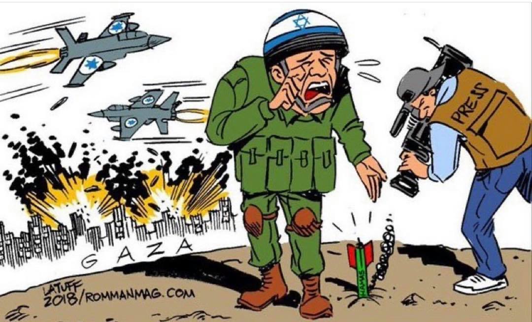 Media double-standards toward Israeli crimes in the region