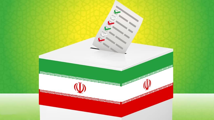 ​Iran:Ana Ci Gaba Da Shirye Shiryen Gudanar Da Zaben Shugaban Kasa A cikin Watan Yuni Mai Zuwa