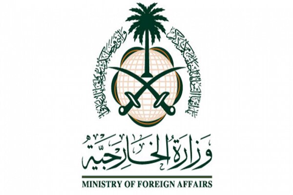 Saudi foreign ministry summons Lebanese envoy over ISIL-related comments