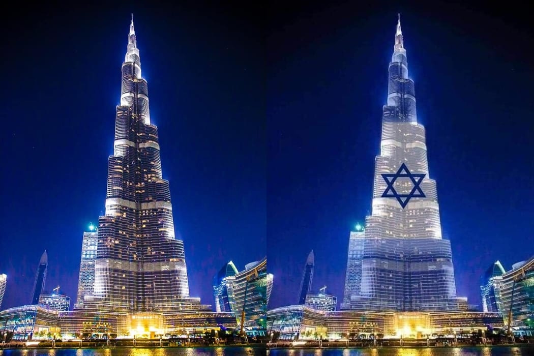 الإمارات تمنع التعاطف مع فلسطين بكل إمكانياتها