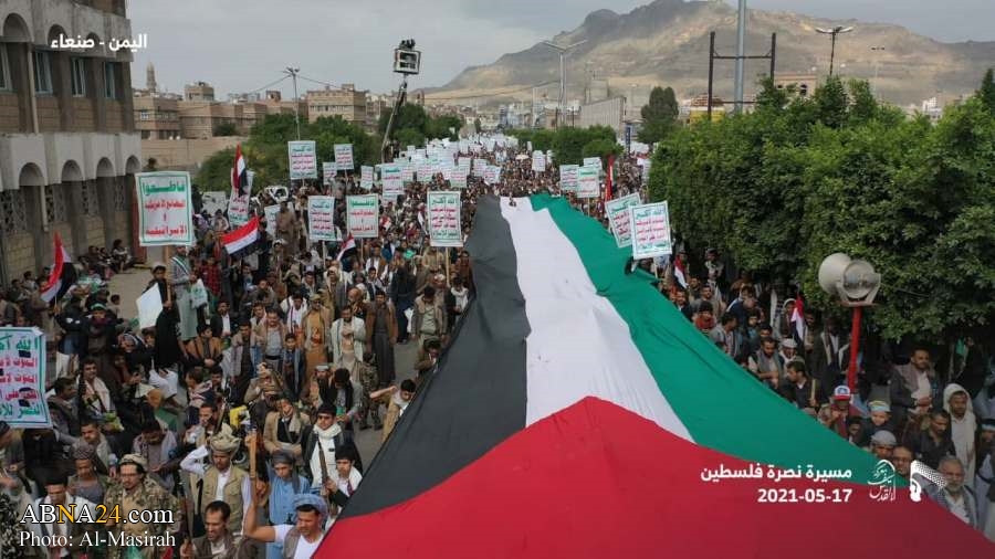 تصویری رپورٹ/ یمن میں فلسطینیوں پر جاری بربریت کے خلاف احتجاجی مظاہرہ