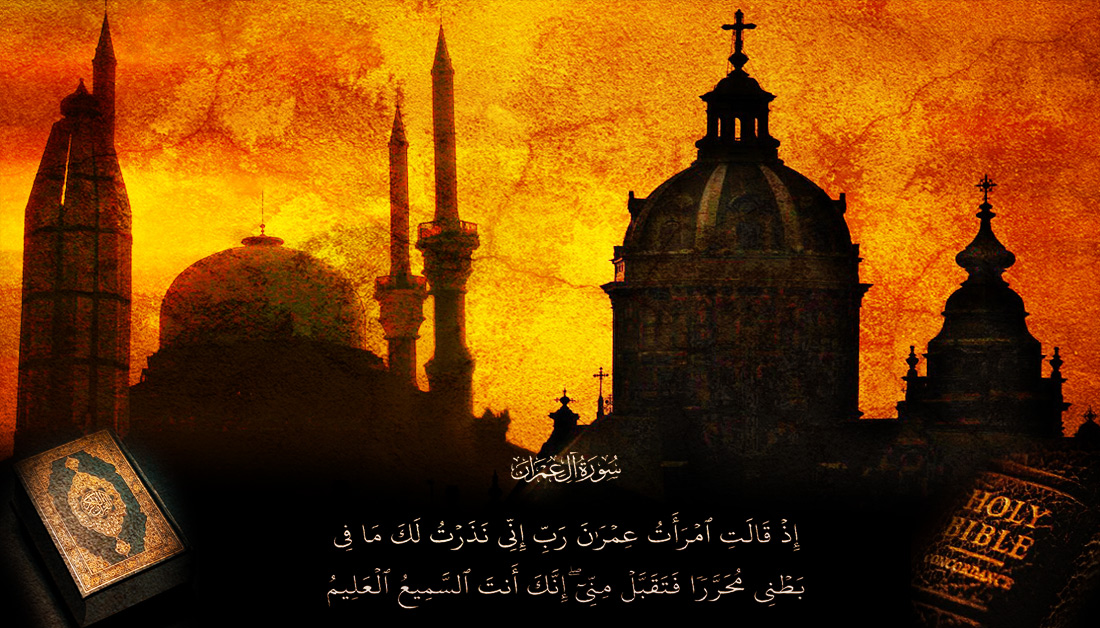 من الذي تكفل مريم؟ زكريا أم يوسف النجار؟