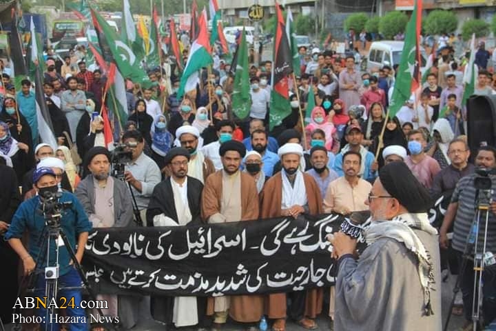 تصویری رپورٹ/ کراچی میں اسرائیل کی جارحیت کے خلاف احتجاجی مظاہرہ