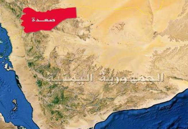 غارة لطيران العدوان في الظاهر صعدة توقع 3 شهداء