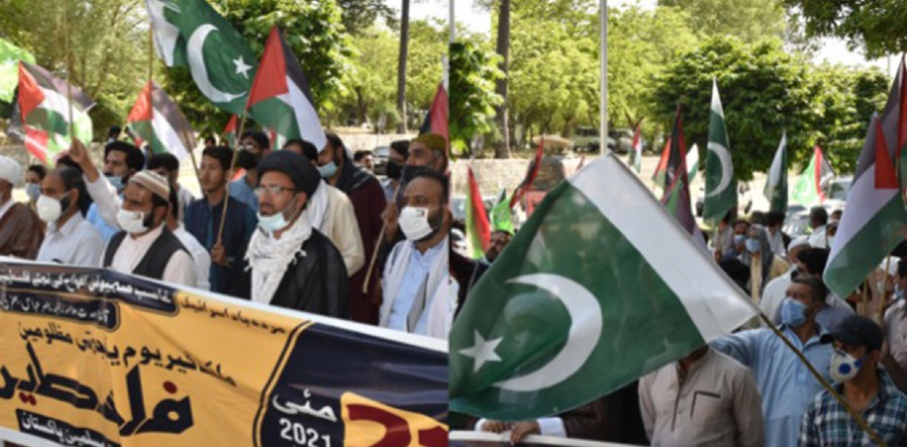 مجلس وحدت مسلمین کے اعلان پر جمعہ کے روز ملک بھر میں یوم یکجہتی مظلومین فلسطین منایا گیا‎
