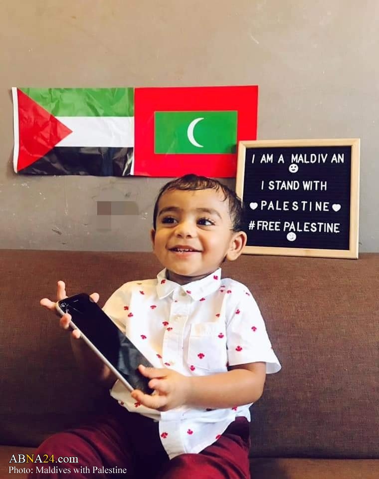 Photos 1: Solidarity with Palestinian in Maldives