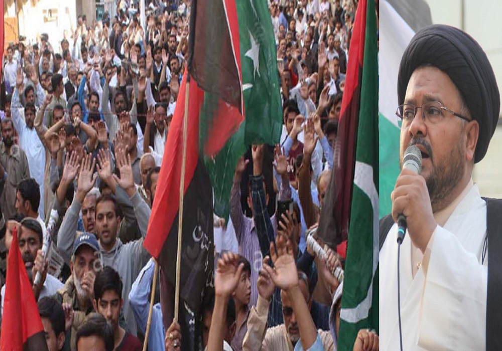 عالم اسلام کا اتحاد ہی فلسطین کی آزادی کی جدوجہد کو یقینی بنا سکتا ہے ۔ علامہ سید ناظر عباس تقوی عالم اسلام کا اتحاد ہی فلسطین کی آزادی کی جدوجہد کو یقینی بنا سکتا ہے ۔ علامہ سید ناظر عباس تقوی