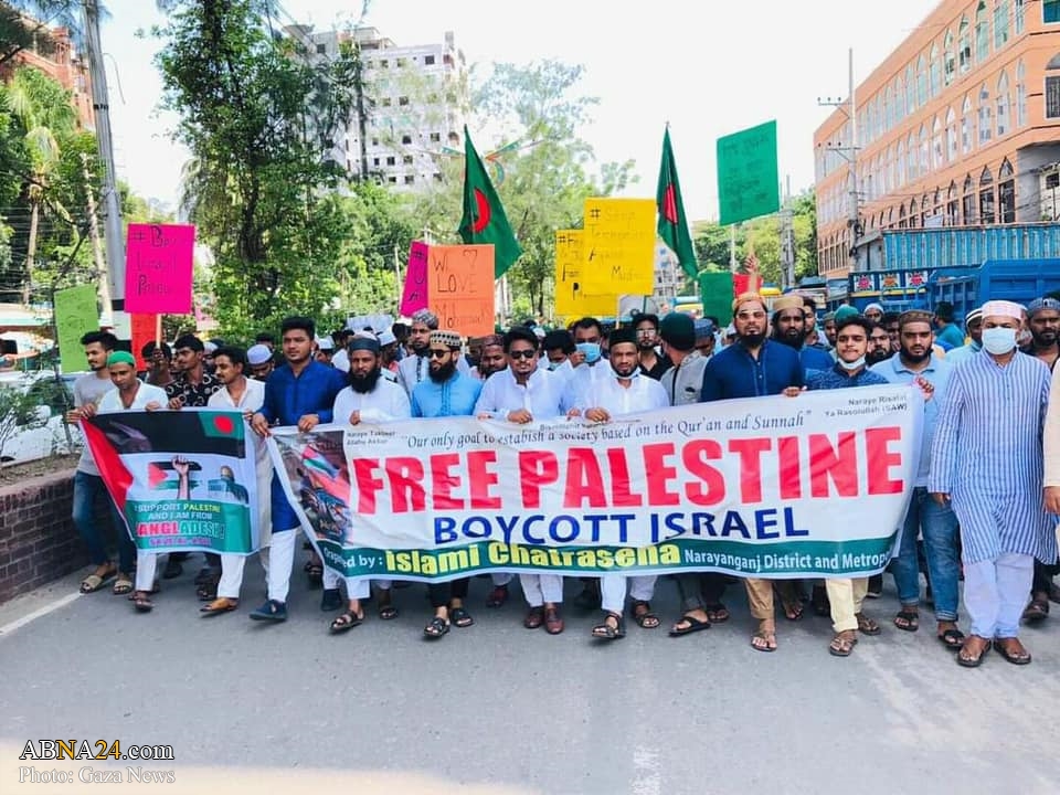 Photos: Solidarity with Palestine in Narayangan, Chattogram of Bangladesh 