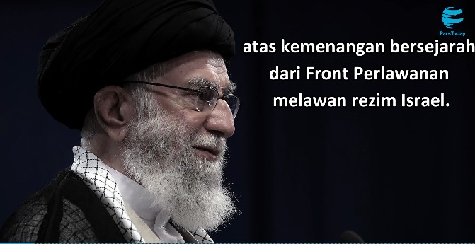 Palestina Menang, Rahbar Ucapkan Selamat