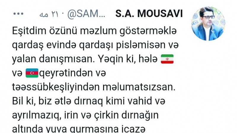 Биз әтлә дырнаг кими ваһид вә ајрылмазыг