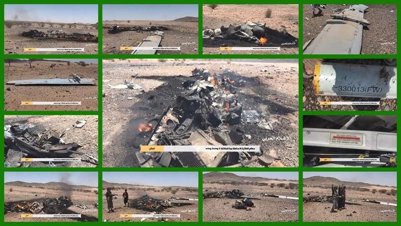 مشاهد لحطام الطائرة التجسسية المقاتلة التي أسقطت في نجران + (فيديو)