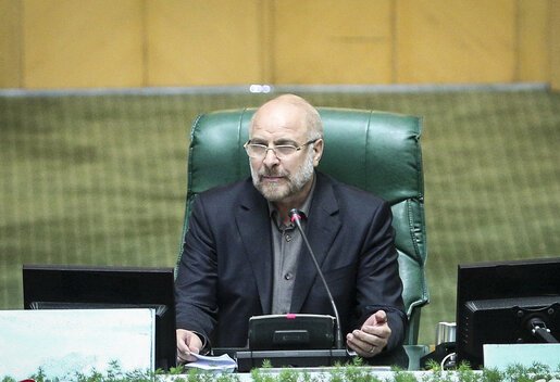 طهران تعلن انتهاء الاتفاق المؤقت مع "الوكالة الدولية للطاقة الذرية"