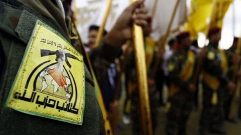 Iraq's Kataeb Hezbollah: US understands nothing but language of force