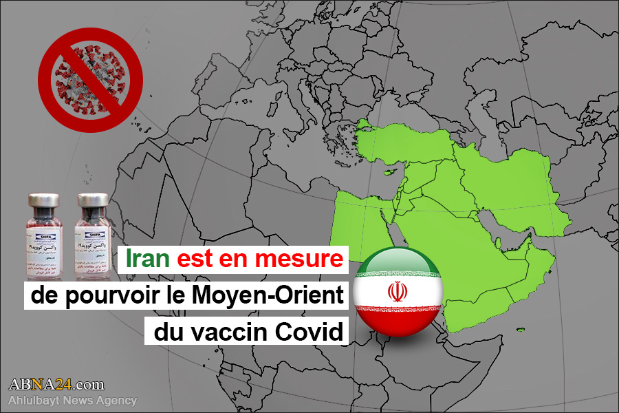 L’apartheid vaccinal dans le monde \ la République islamique d’Iran est en mesure de pourvoir le Moyen-Orient du vaccin Covid
