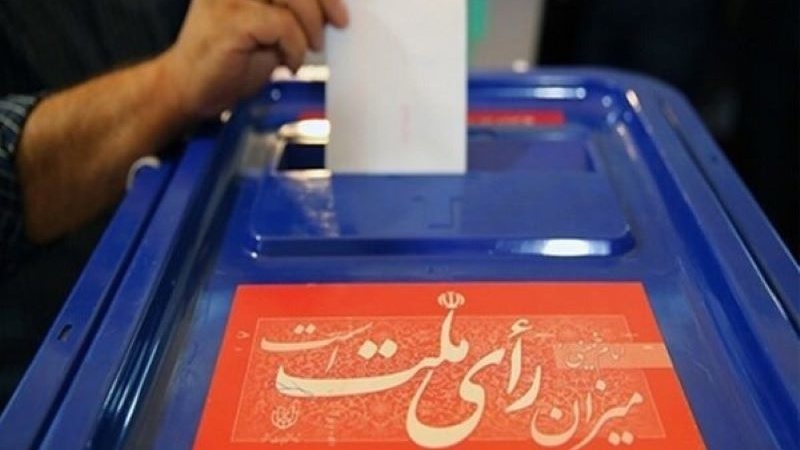 「第13期イラン大統領選挙」とは？