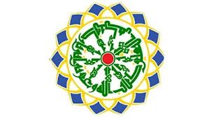 AhlulBayt (a.s.) World Assembly's congratulation for victory of Islamic Resistance in Palestine