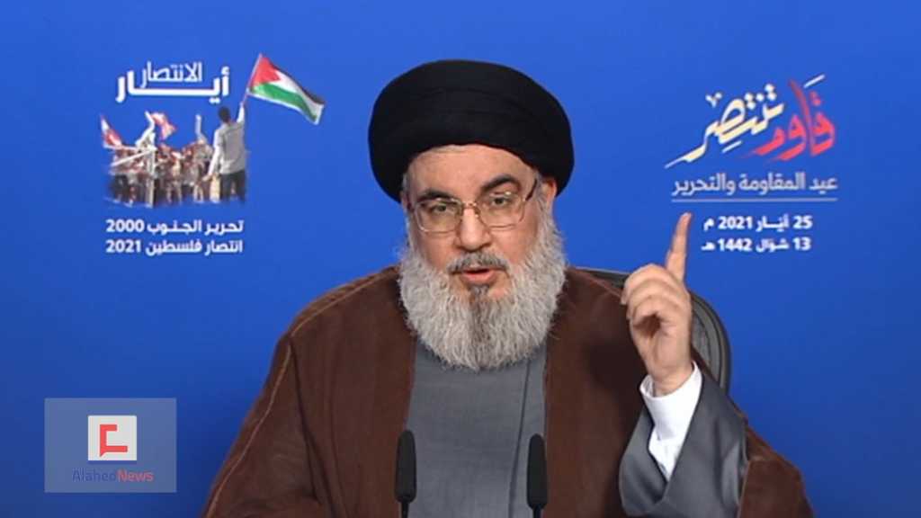 Sayyed Nasrallah: Attacking Al-Quds means regional ear, Gaza victory strategic
