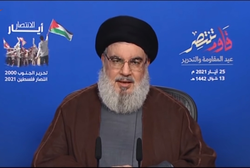 Sayyed Nasrallah: al-Quds bermaksud perang wilayah