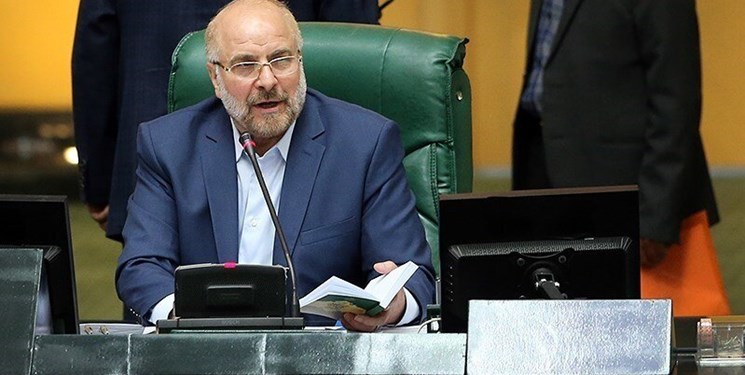 محمد باقر قالیباف دوسری بار مجلس شوریٰ اسلامی کے اسپیکر منتخب