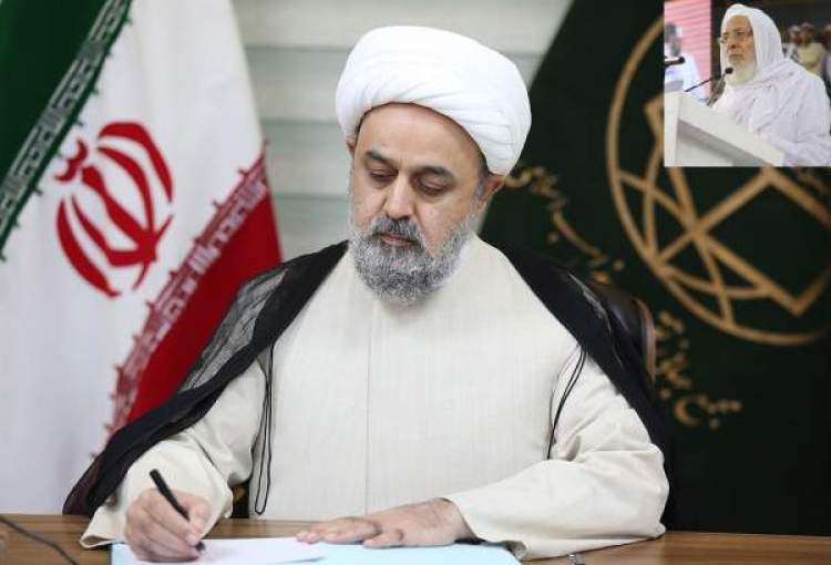 Senior Iranian cleric marks passing of top Indian scholar