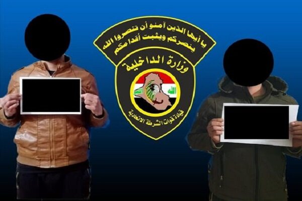 Two ISIL leaders arrested in north of Iraq