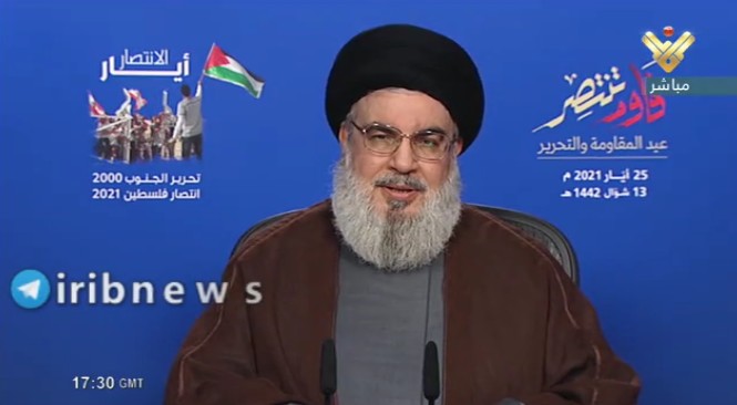 Hizbullah'tan ırkçı İsrail'e 'Kudüs'e karşı bölgesel savaş' uyarısı