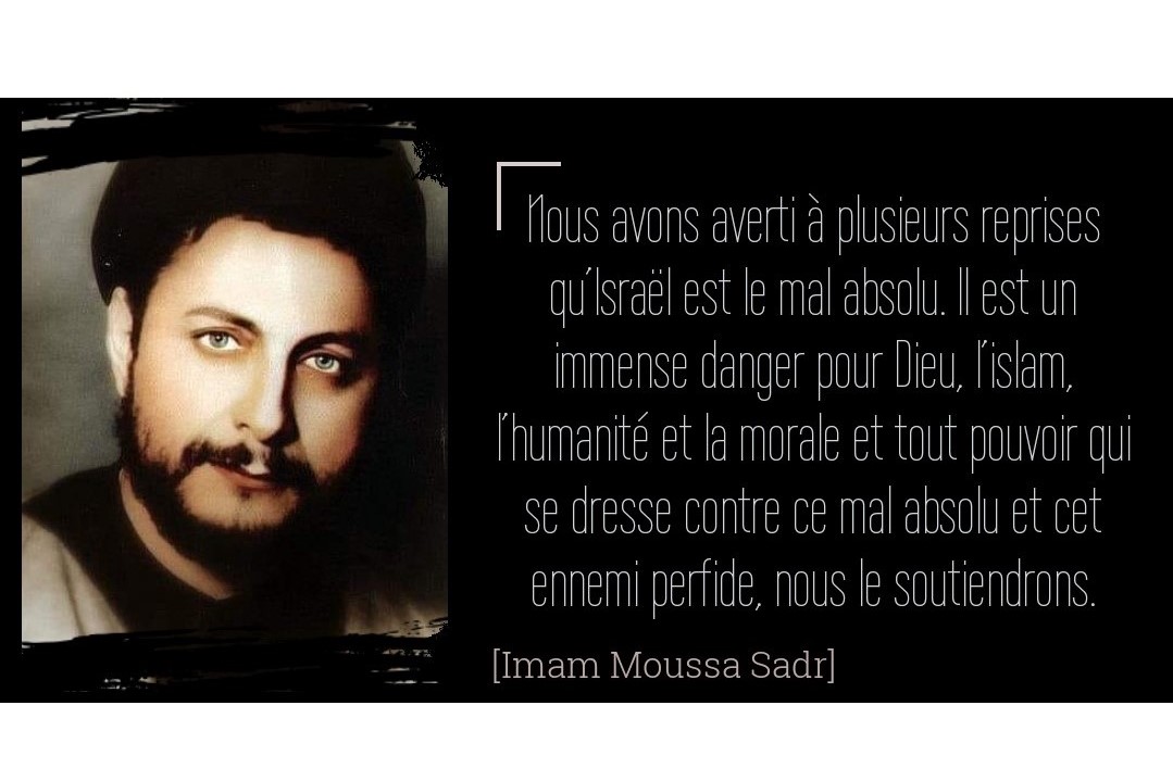 Israël est le mal absolu !