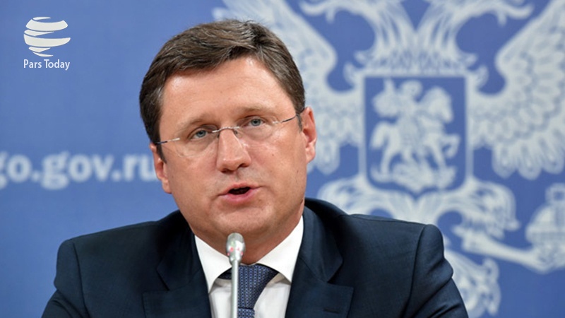 OPEC Plus, İran petrolünün dünya pazarlarına dönüşüne dikkat çekti
