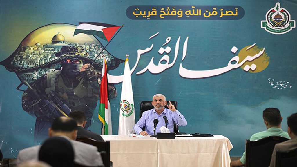 Leader of Hamas in Gaza: Hamas Leader: Op Al-Quds Sword Witnessed High Coordination Between Palestinian, Lebanese Resistance