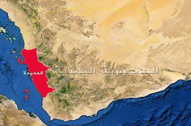 طيران العدوان يعاود استهداف الحديدة في خرق سافر لاتفاق السويد