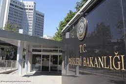 La Turquie dénonce comme "inadmissible" la "carte de l'Islam" présentée par le gouvernement autrichien