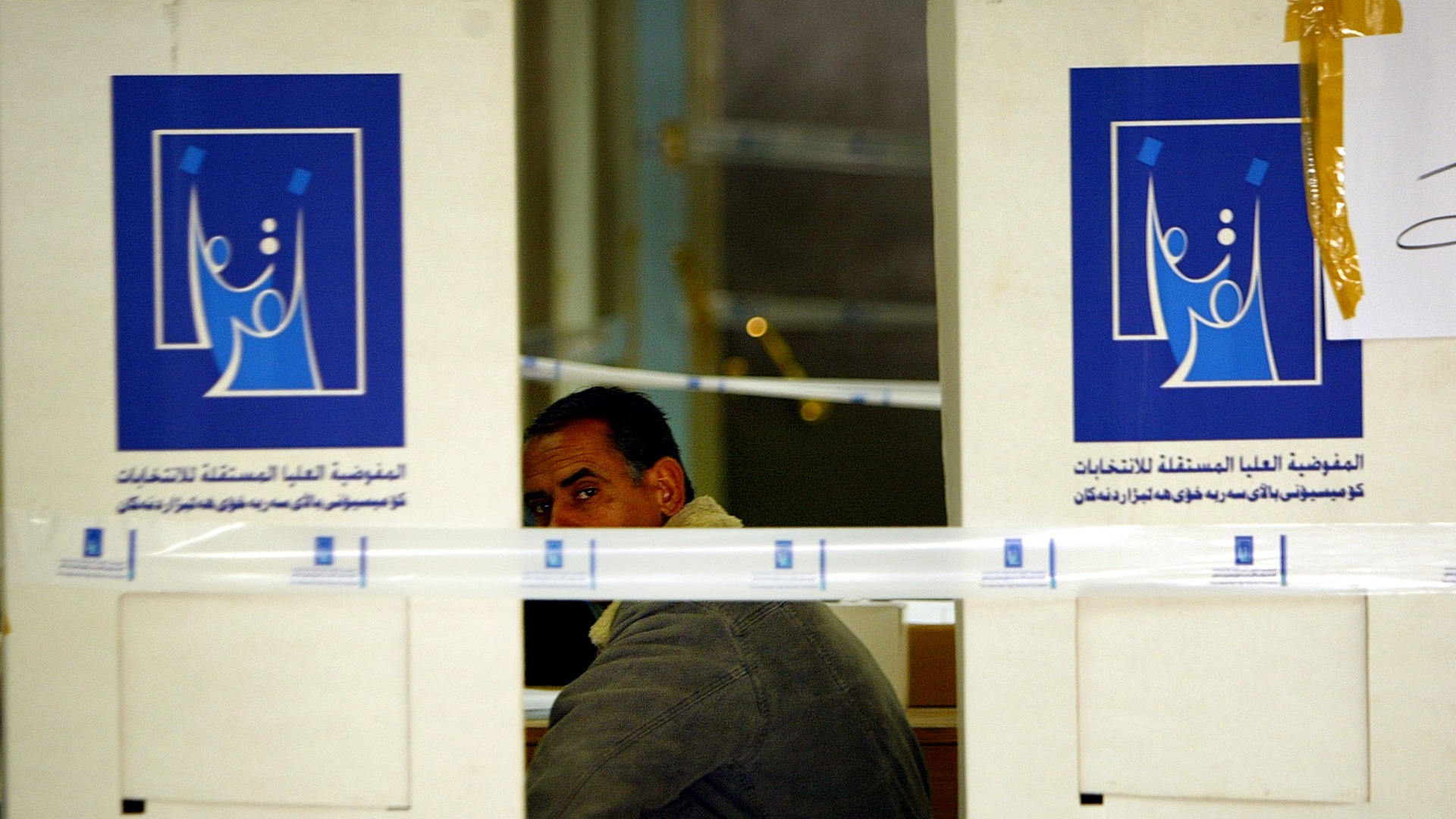 مفوّضية الانتخابات العراقية تستعد لإطلاق حملتها الإعلامية غداً