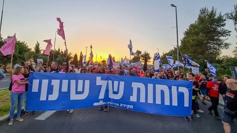 Протесты против Нетаньяху от Кнессета до Бальфура