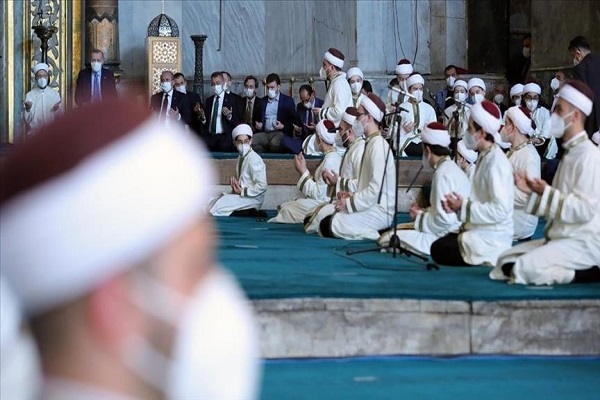 Erdogan attend ceremony to honor Quran memorization course graduates