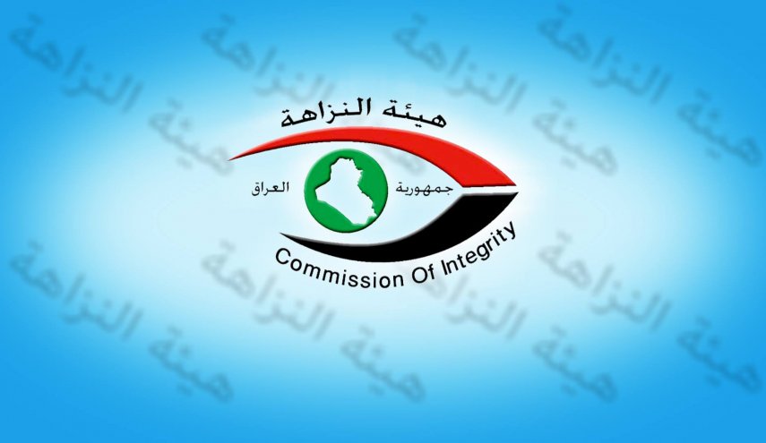 صدور (53) أمر قبض واستقدام بينهم نواب ووزراء