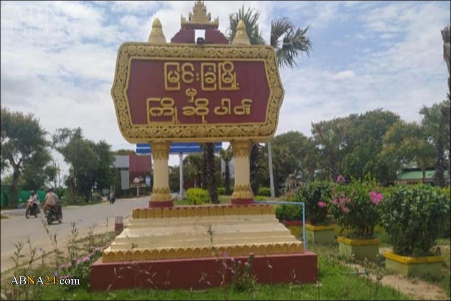  ျမင္းၿခံၿမိဳ႕ ၄ ေနရာတြင္ ယေန႔ ည ဗုံးေပါက္