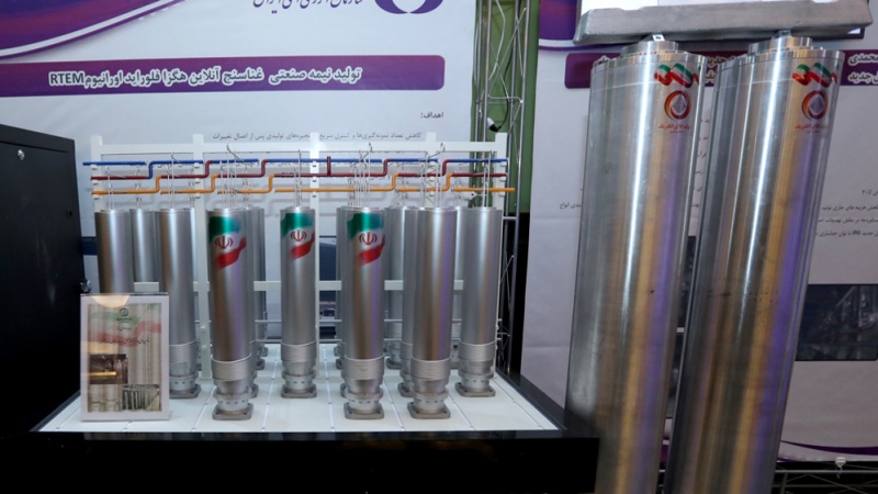 IAEA: Uranreserven Irans sind 16-mal höher als zulässig