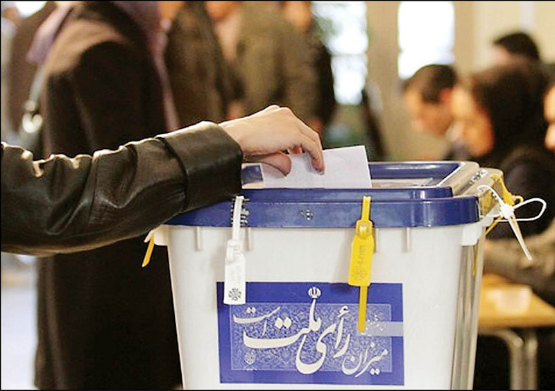 Jews in south Iran see elections as "national duty"