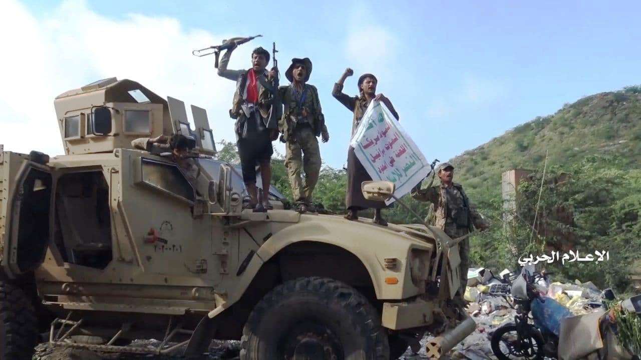 الجيش اليمني ينشر صورا عن اقتحامات جديدة لمواقع الجيش السعودي في جيزان
