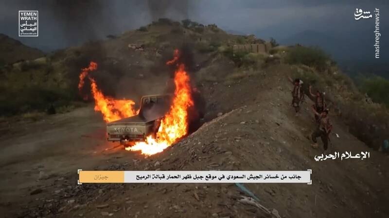 Kalah di Jizan, Putra Mahkota Saudi Didesak Mundur