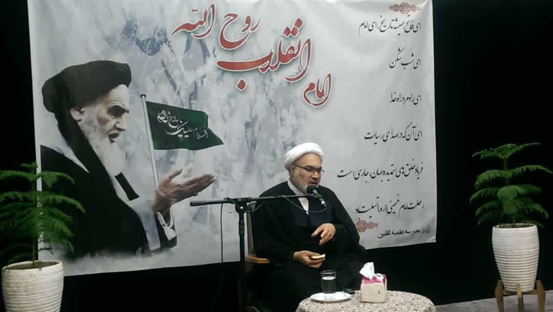 امام خمینیؒ نے مسلم امہ کو عزت عطا کی/ انکی راہ کو جاری رکھنا ہماری ذمہ داری ہے: ڈاکٹر لکزائی