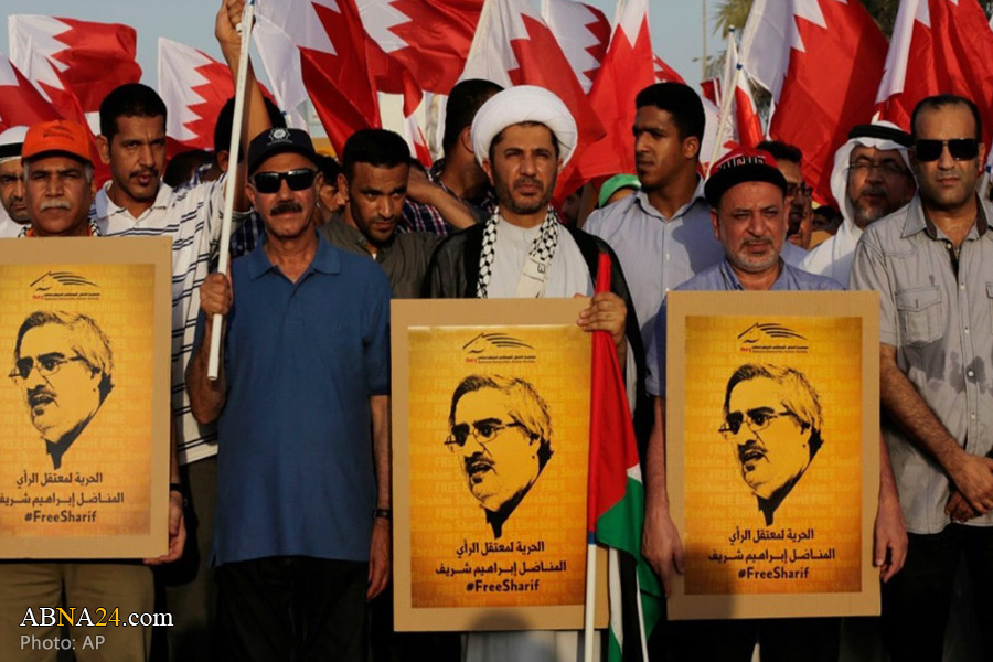 NGO calls for international pressure on Bahrain to end systematic suppression of political participation