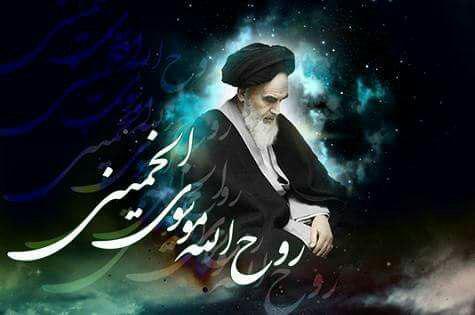 Irán Conmemora 32º Aniversario del Fallecimiento de Imam Jomeini
