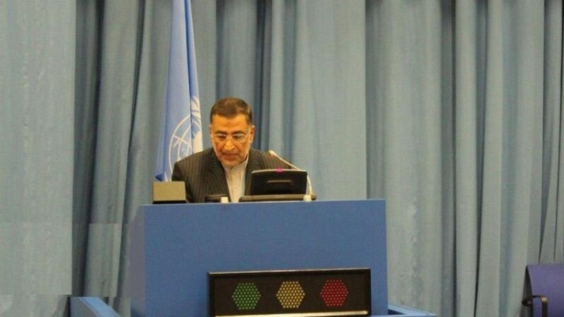 Запрос Ирана о международной экстрадиции коррумпированных активов