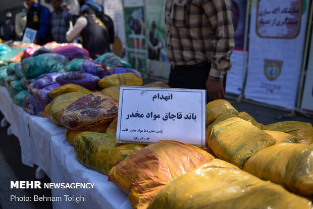 Iran police seize 2500 kg of narcotics in Saravan