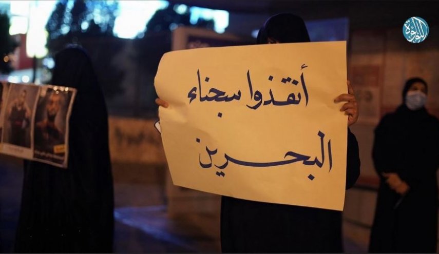 ارتفاع عدد الإصابات في صفوف السجناء السياسيين وحالة من الهلع بين العوائل لانقطاع أخبار أبنائهم