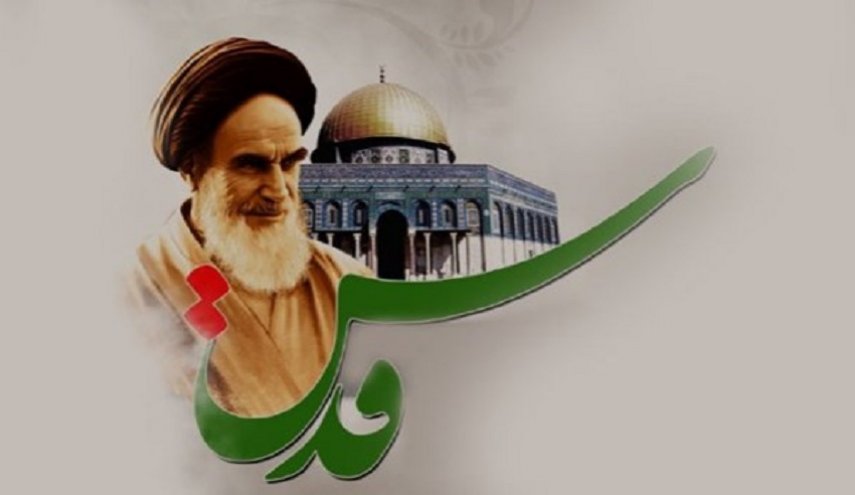 إعلان عن المسابقة الخاصة بكتاب " القضية الفلسطينية في كلام الإمام الخميني (ره)